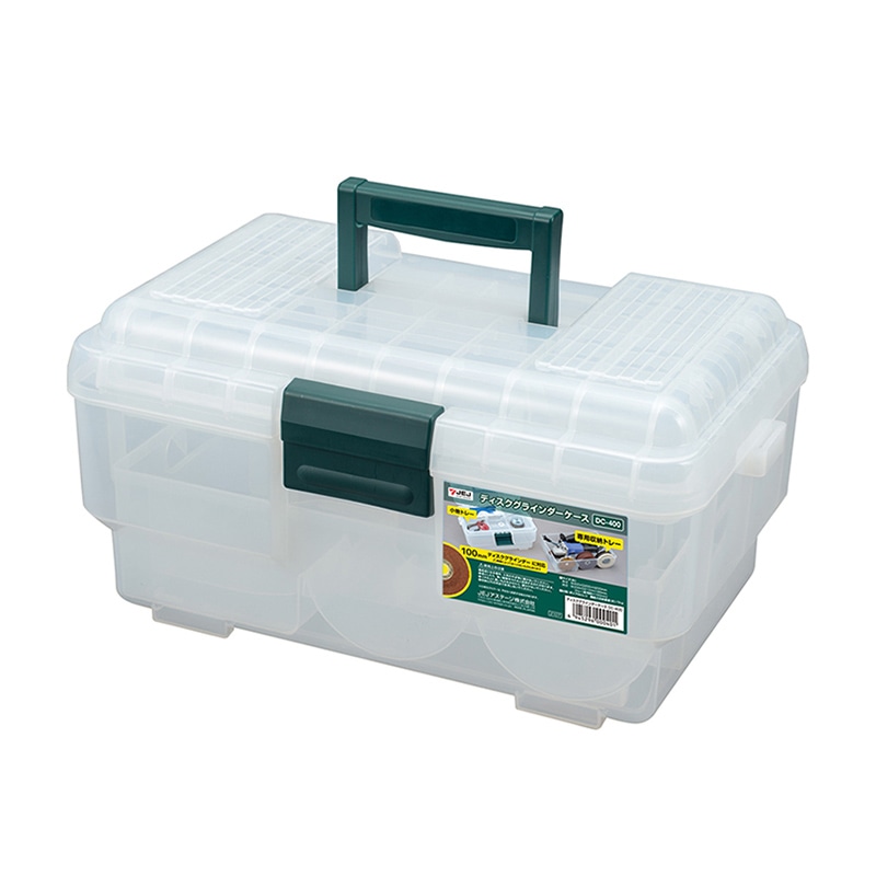 JEJアステージ ディスクグラインダーケース DC-400 ナチュラル 1個（ご注文単位8個）【直送品】