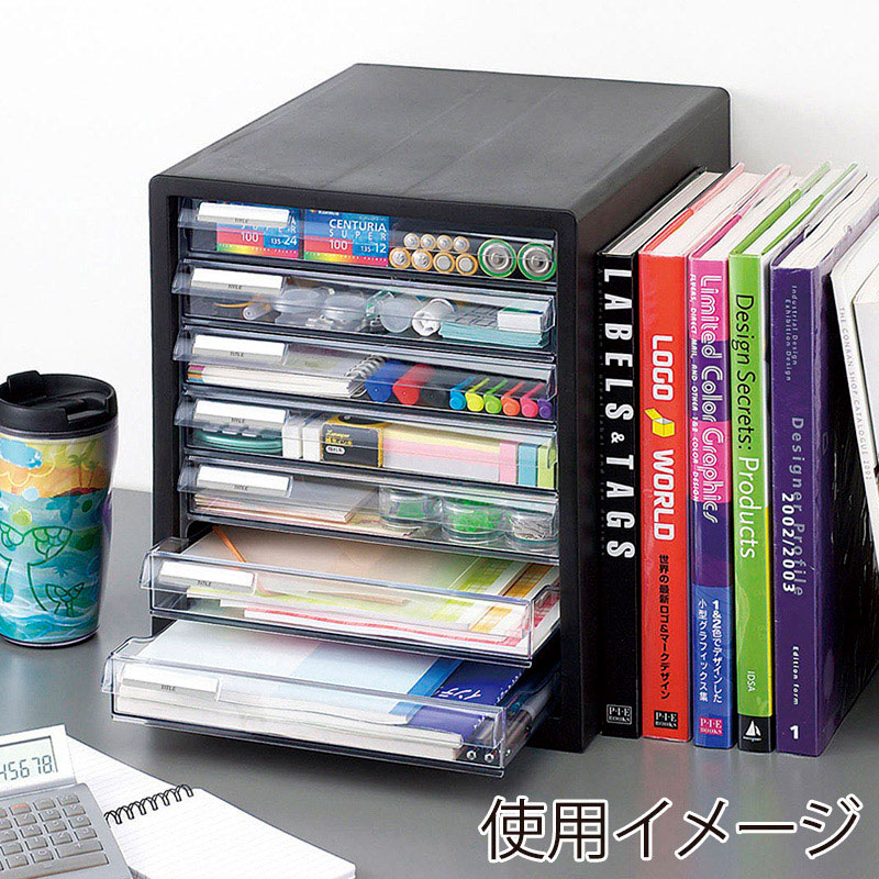 JEJアステージ ファイレックス レターケース 浅7段 M7 ブラック 1個(ご注文単位6個)【直送品】