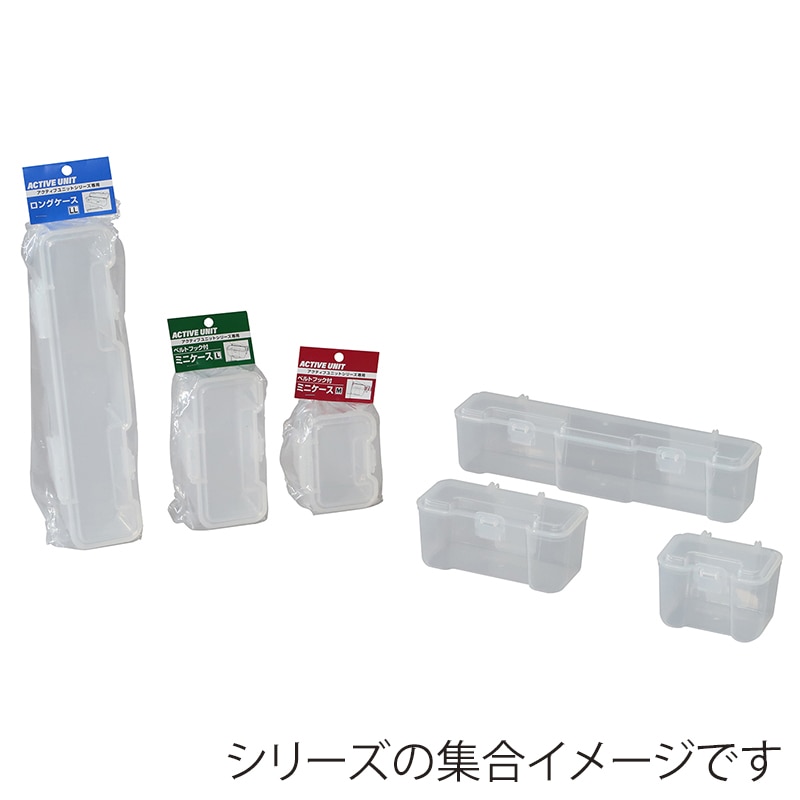 JEJアステージ ベルトフック付ミニケース M クリア 1個(ご注文単位12個)【直送品】