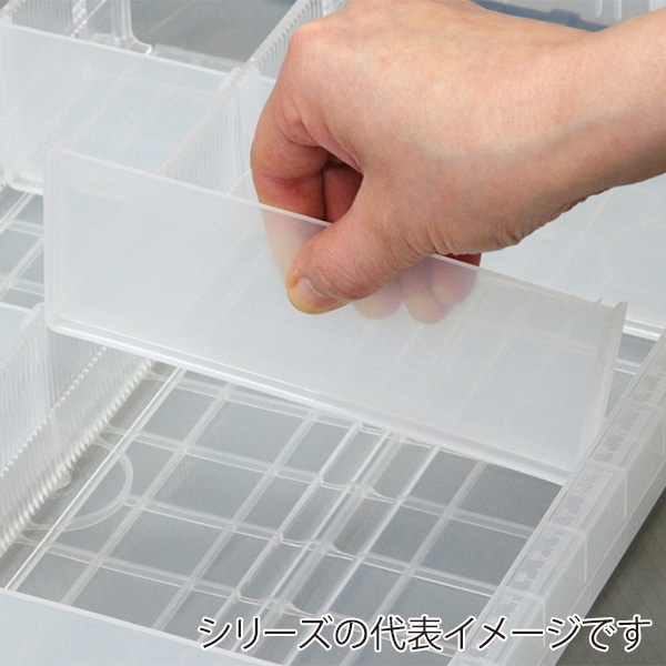 JEJアステージ システムコンテナ NWボックス用仕切板 L 大 1枚 クリア 1個(ご注文単位5個)【直送品】