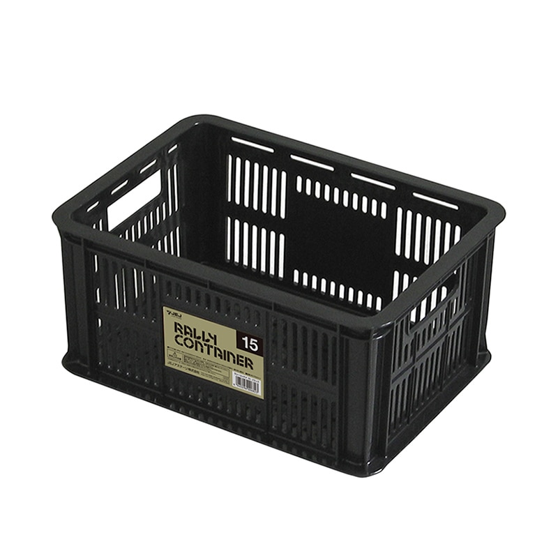 JEJアステージ ラリーコンテナ #15 ブラック 1個(ご注文単位12個)【直送品】