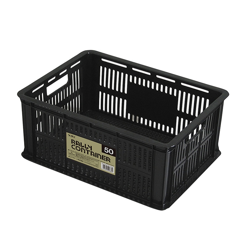 JEJアステージ ラリーコンテナ #50 ブラック 1個(ご注文単位6個)【直送品】