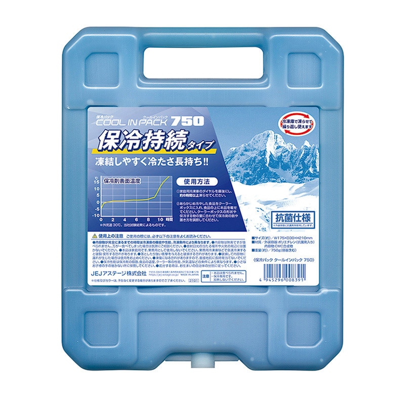 JEJアステージ 保冷パック クールインパック ハードタイプ 750 1個(ご注文単位16個)【直送品】