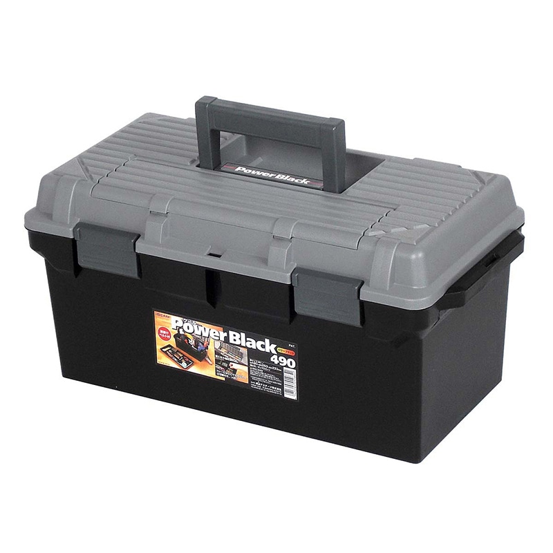 工具収納箱　ツールパワー　490　ブラック   1個（ご注文単位4個）【直送品】