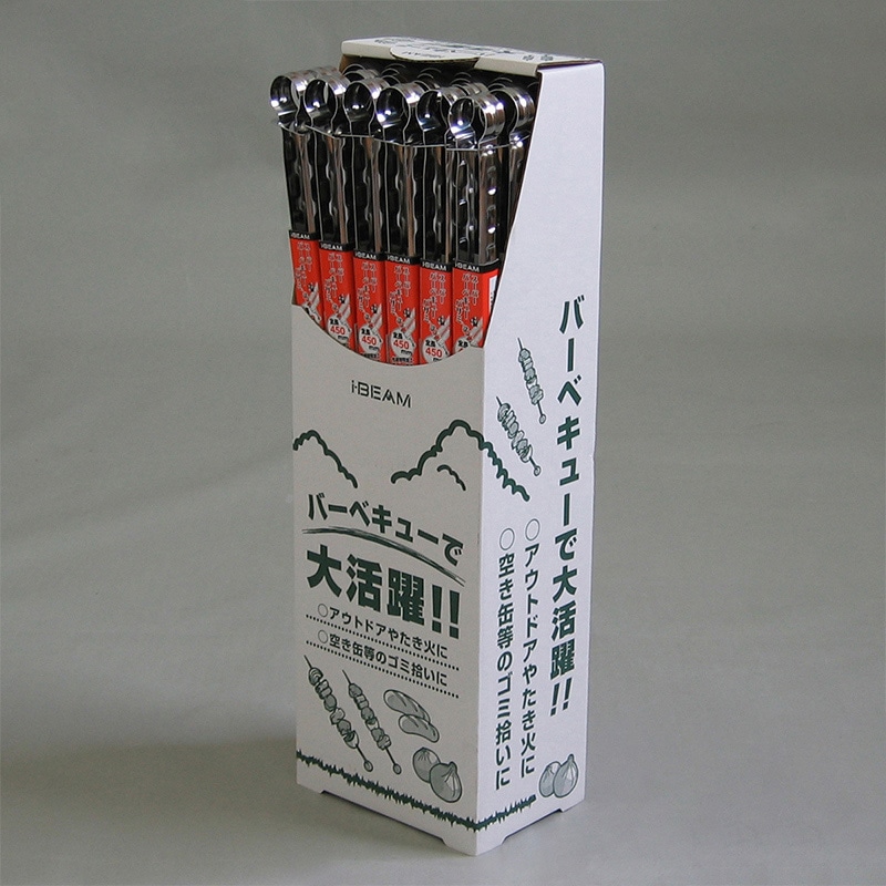 JEJアステージ スーパーバ-ベキューバサミ 450mm シルバー 1個（ご注文単位20個）【直送品】