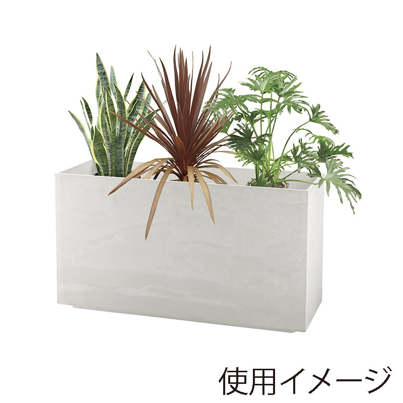 リッチェル ラヴィーレ プランターWS レクタングル 80型 ホワイト 70904 1個(ご注文単位1個)【直送品】