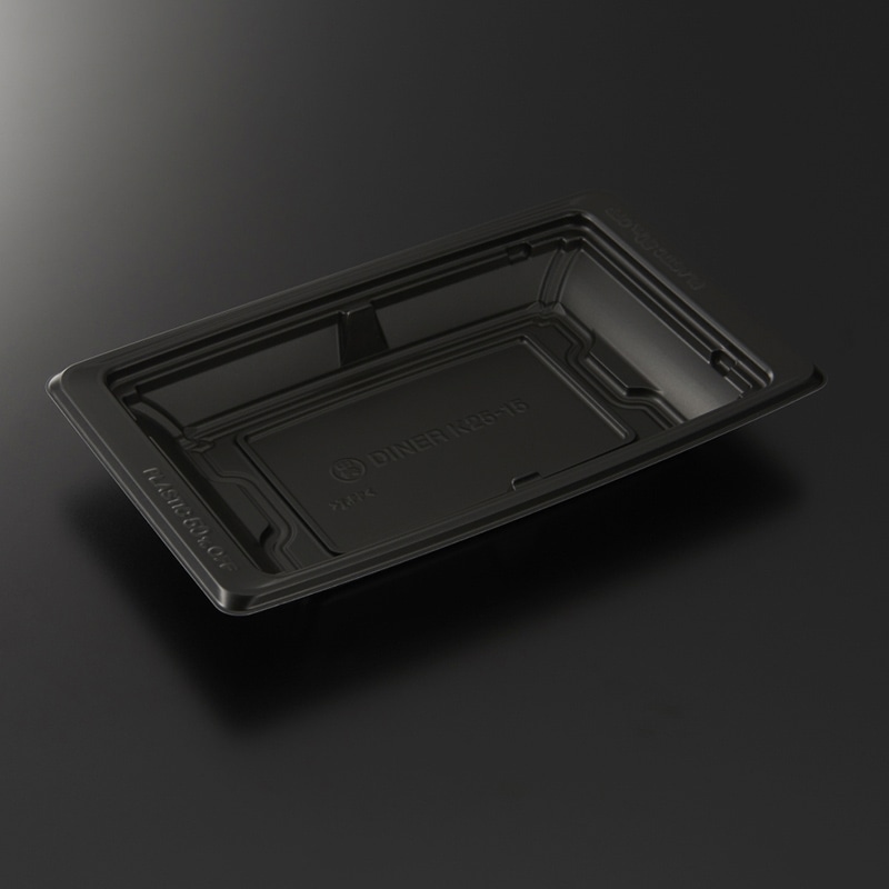 中央化学 軽食容器 TA DINER 本体 K25-15 BK 50枚/袋（ご注文単位8袋）【直送品】