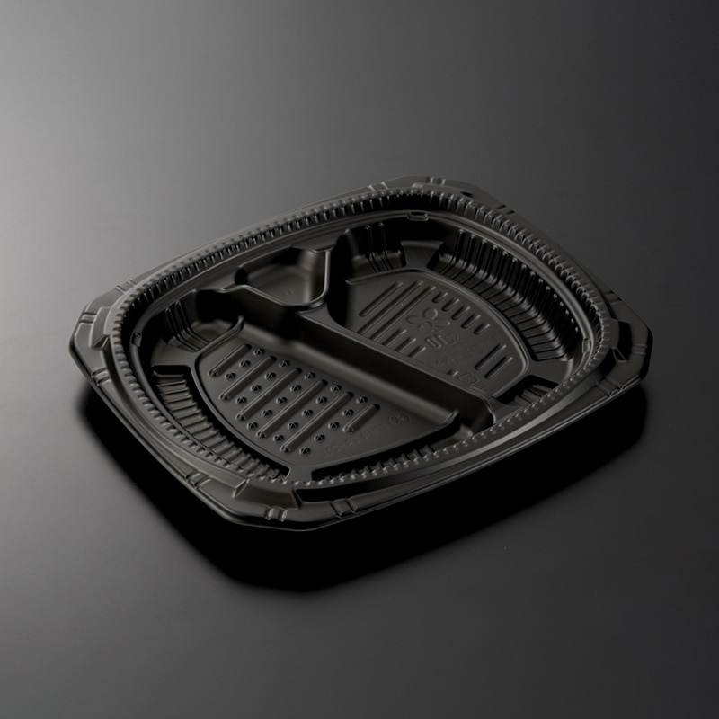 中央化学 弁当容器　BCTグリル 24-21L　BK　身  50枚/袋（ご注文単位12袋）【直送品】