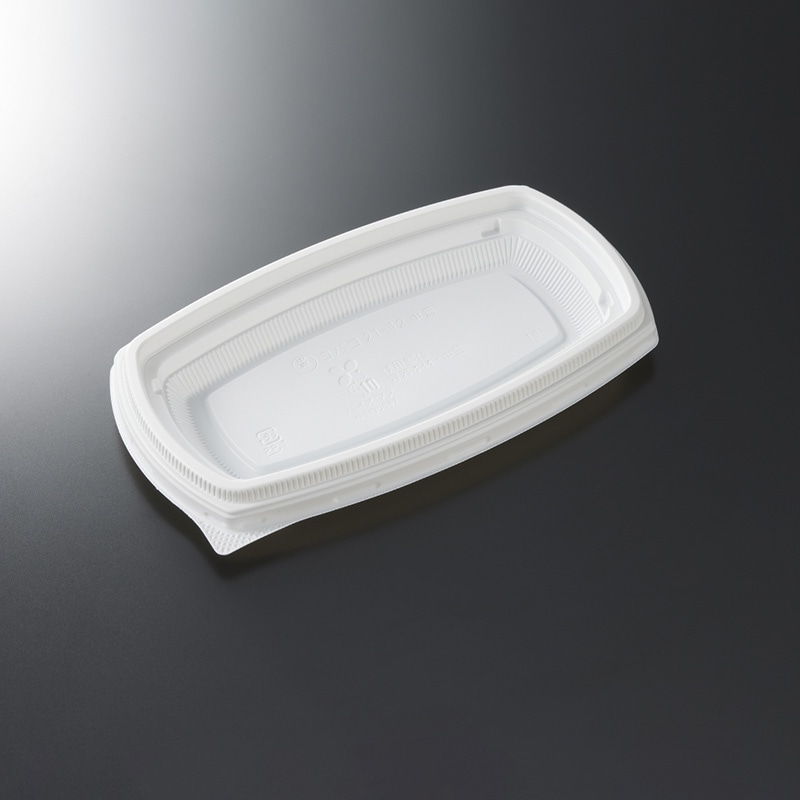 >中央化学 弁当容器 バイオCTコバコ 21-12 W 中皿 50枚/袋(ご注文単位12袋)【直送品】