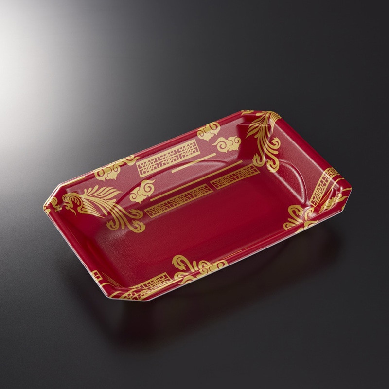 中央化学 惣菜容器　味鉢 20-13F　セイランR  100枚/袋（ご注文単位15袋）【直送品】