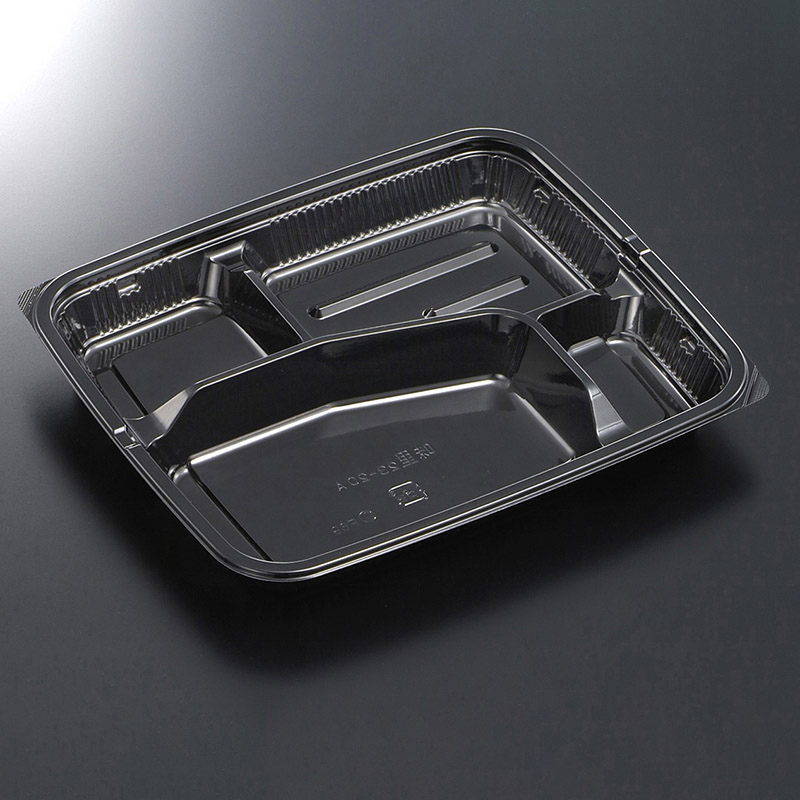 中央化学 弁当容器 HSA味里 本体 23-20A BK 50枚/袋(ご注文単位12袋)【直送品】