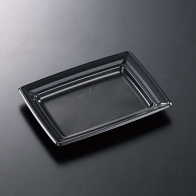 中央化学 惣菜容器 CT沙楽 K20-15 本体 BK 50枚/袋