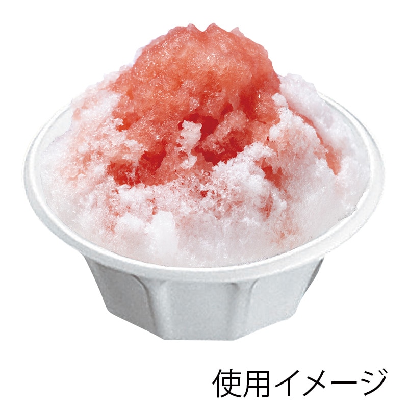 中央化学 食品容器 Pカップ 230ml 100枚/袋