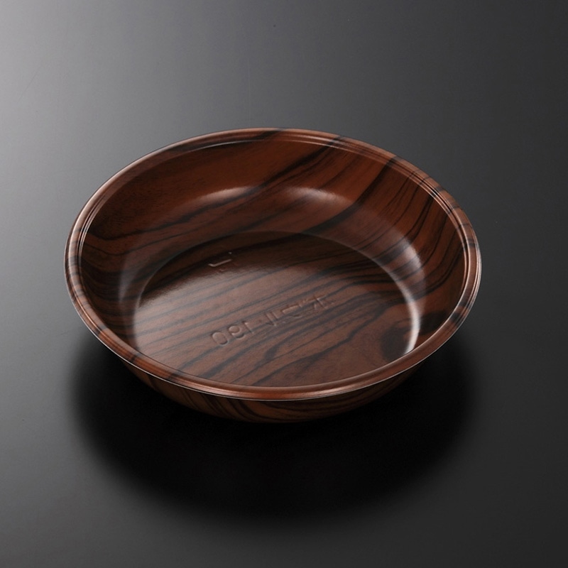 中央化学 サラダ容器 ボウル 本体 190 木理DBR両 50枚/袋（ご注文単位24袋）【直送品】