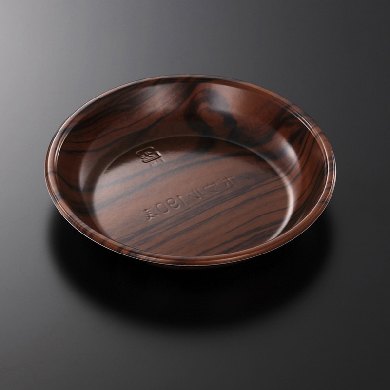 中央化学 サラダ容器 ボウル 本体 190浅 木理DBR両 50枚/袋（ご注文単位24袋）【直送品】