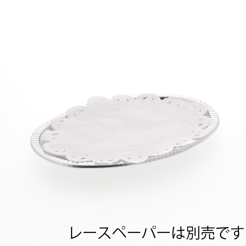 中央化学 食品容器 DX小判皿 K-4BK 黒 100枚/袋