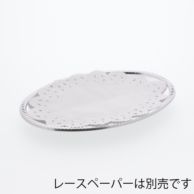 中央化学 食品容器 DX小判皿 K-5BK 黒 100枚/袋