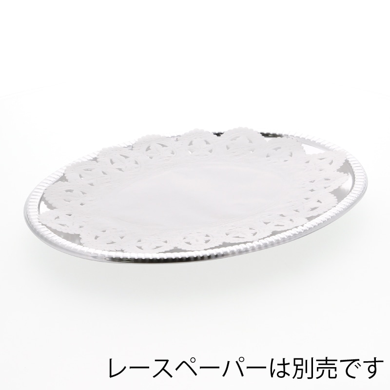 中央化学 食品容器 DX小判皿 K-6BK 黒 50枚/袋