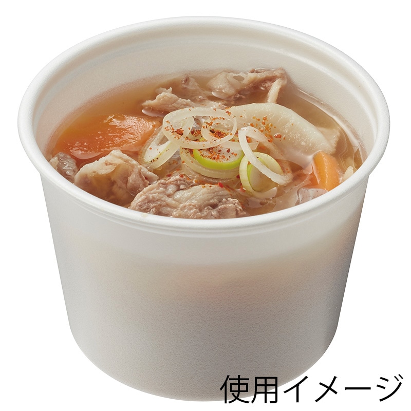 中央化学 スープカップ CFカップ 95-270 本体 100枚/袋