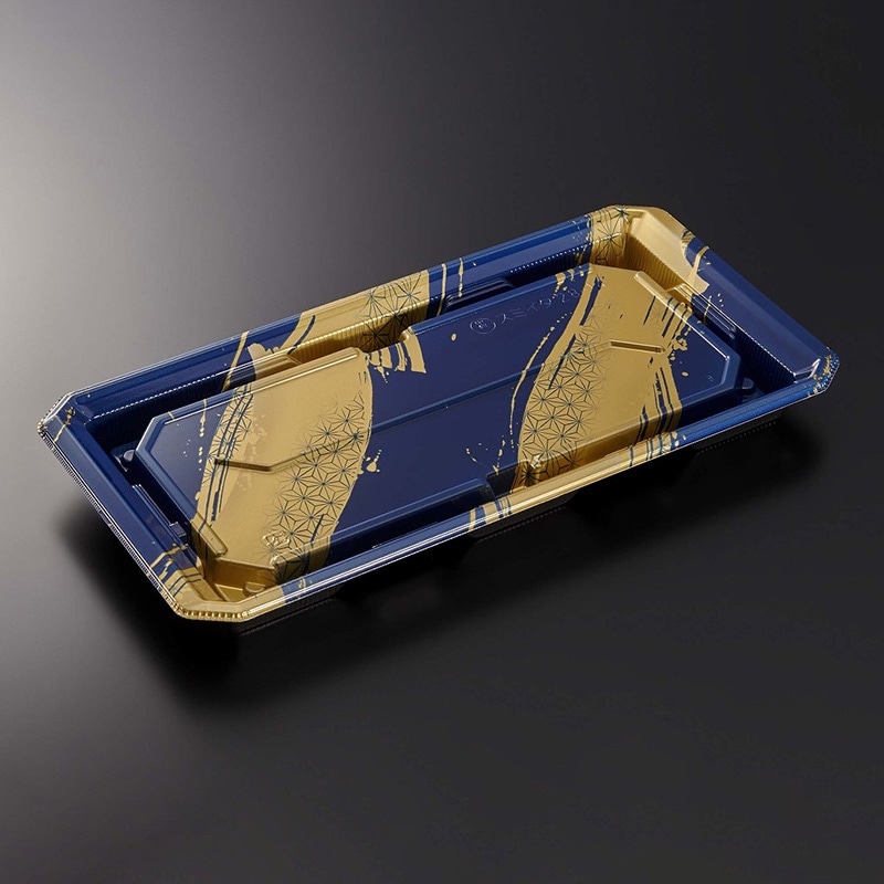 中央化学 寿司容器 HS澄板 本体 28-14 麻筆DB-BK 50枚/袋(ご注文単位8袋)【直送品】