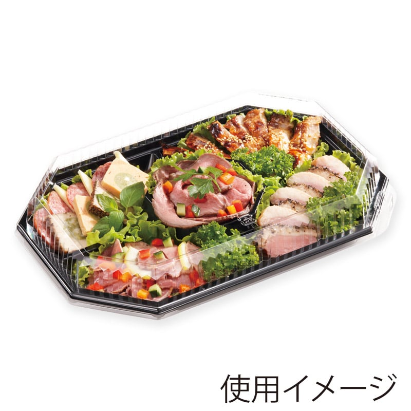 中央化学 オードブル容器 本体 HSPD 31-5 BK 黒 20枚/袋 004467221