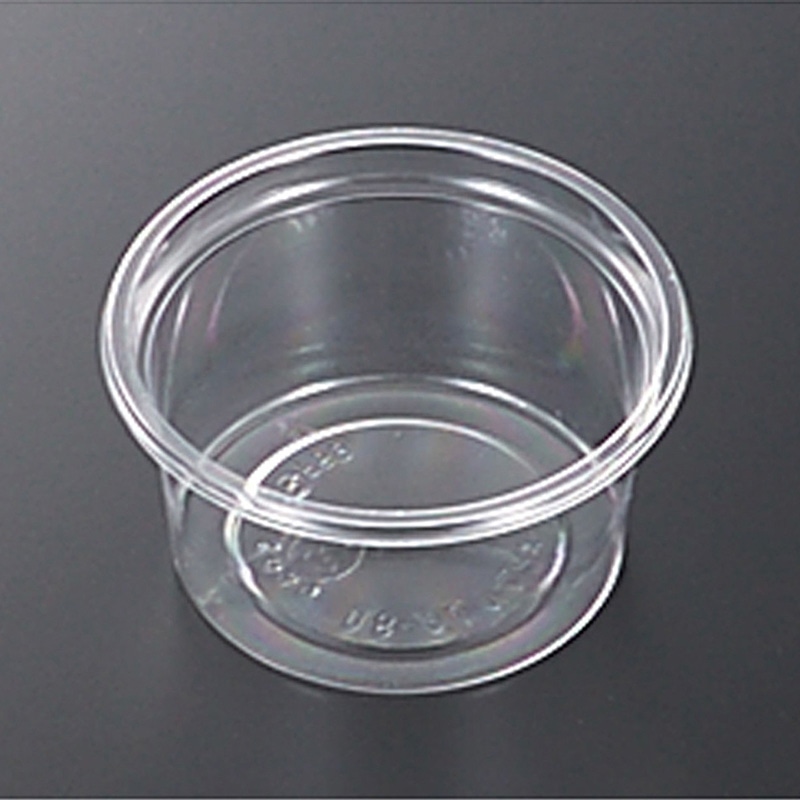 中央化学 サラダ・漬物容器 C-AP丸カップ 本体 76-90 50個/袋(ご注文単位60袋)【直送品】