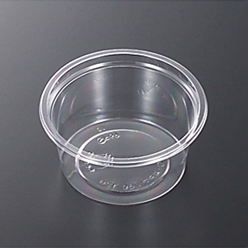 中央化学 サラダ・漬物容器 C-AP丸カップ 本体 86-120 50枚/袋(ご注文単位50袋)【直送品】