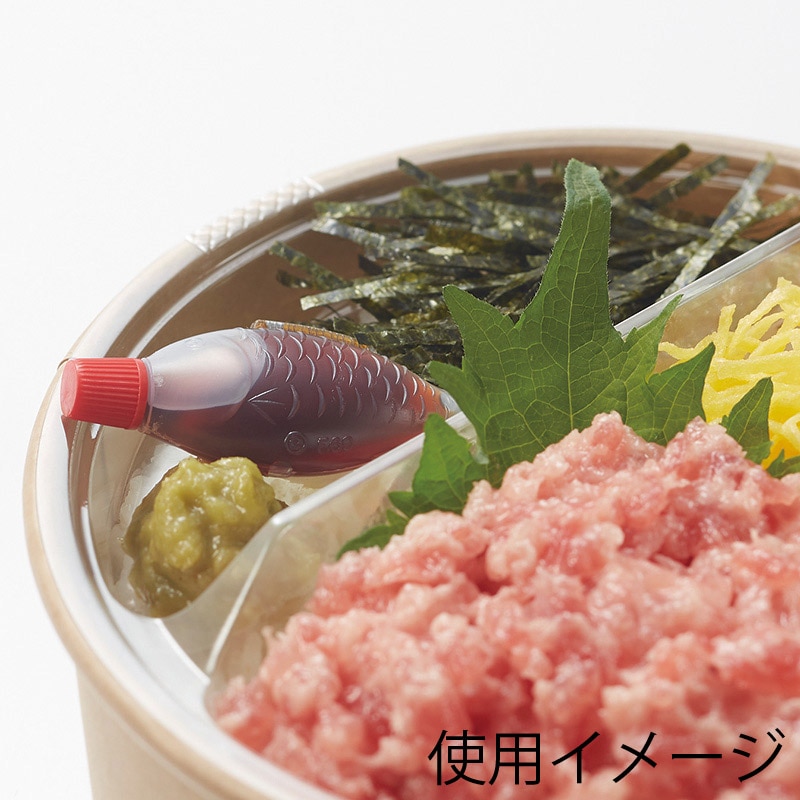 中央化学 タレビン 魚小 4ml 200個/袋