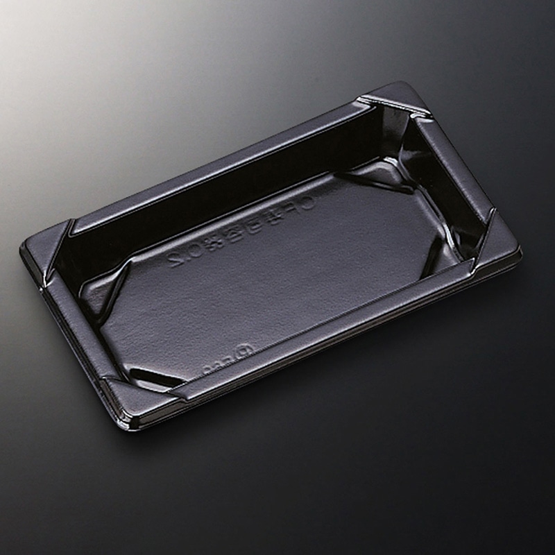 中央化学 寿司容器 CF寿司容器L 本体 0.2 黒-BL 50枚/袋（ご注文単位36袋）【直送品】