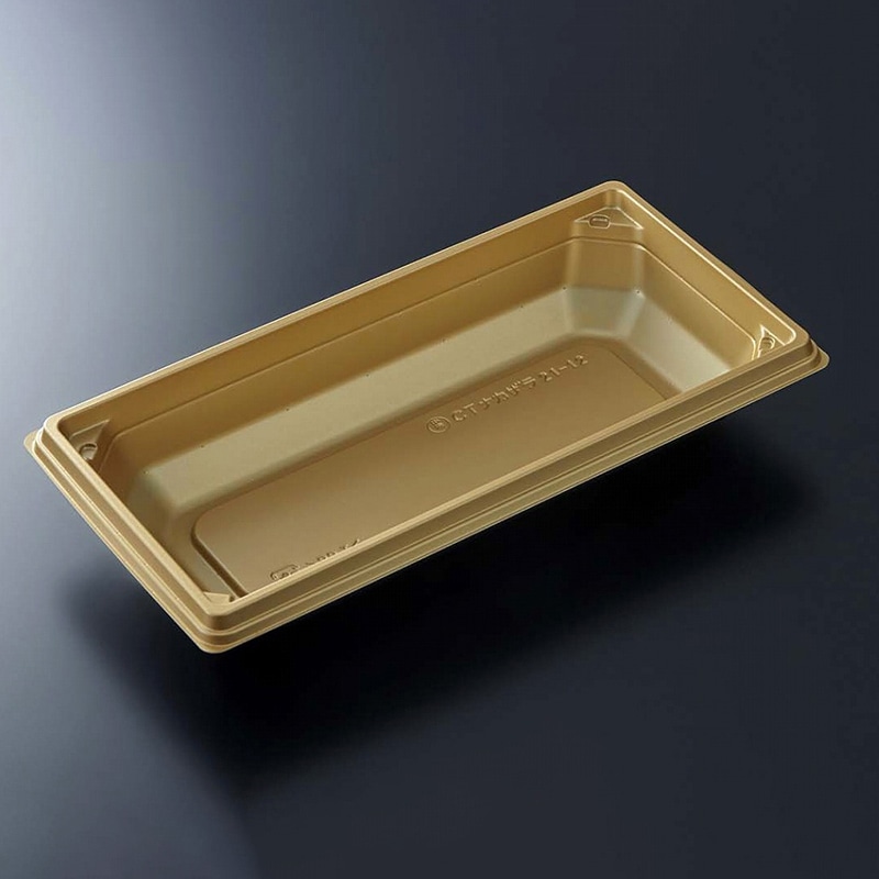 中央化学 丼容器 CF合わせ箱 CT中皿 21-12 金-BK 50枚/袋(ご注文単位16袋)【直送品】