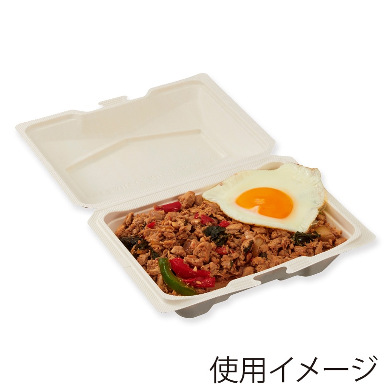 中央化学 弁当容器 MPK 街デリBOX 19-14 OW オフホワイト 25枚/袋(ご注文単位12袋)【直送品】