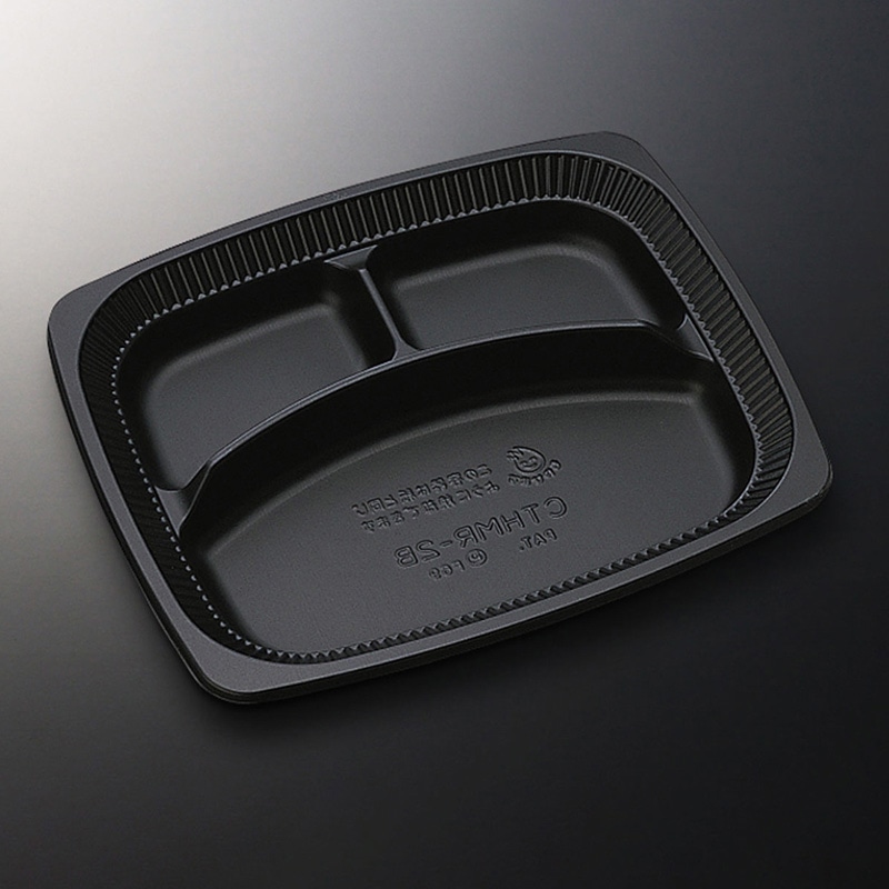 中央化学 弁当容器 CT HMR-2B 本体  BL 50枚/袋（ご注文単位16袋）【直送品】