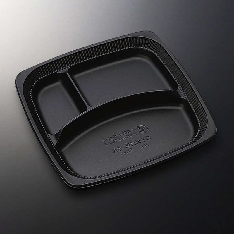 中央化学 弁当容器 CT HMR-4A 本体 BL 50枚/袋(ご注文単位8袋)【直送品】