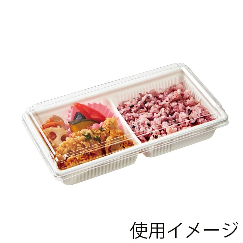 中央化学 惣菜容器 CFAキャセロ 20-10 高蓋 50枚/袋