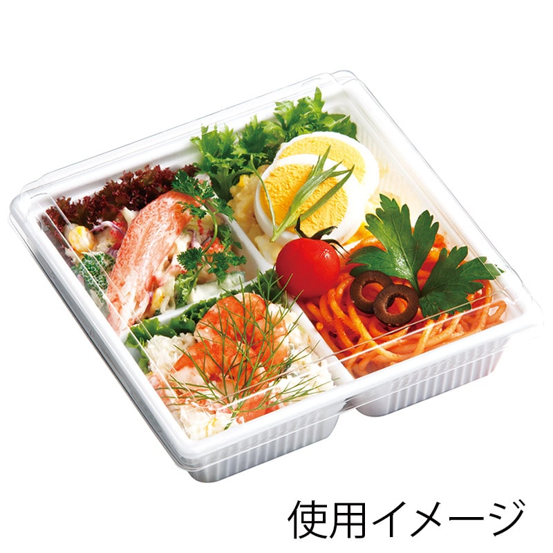 中央化学 惣菜容器 CFAキャセロ 20-20 高蓋 50枚/袋