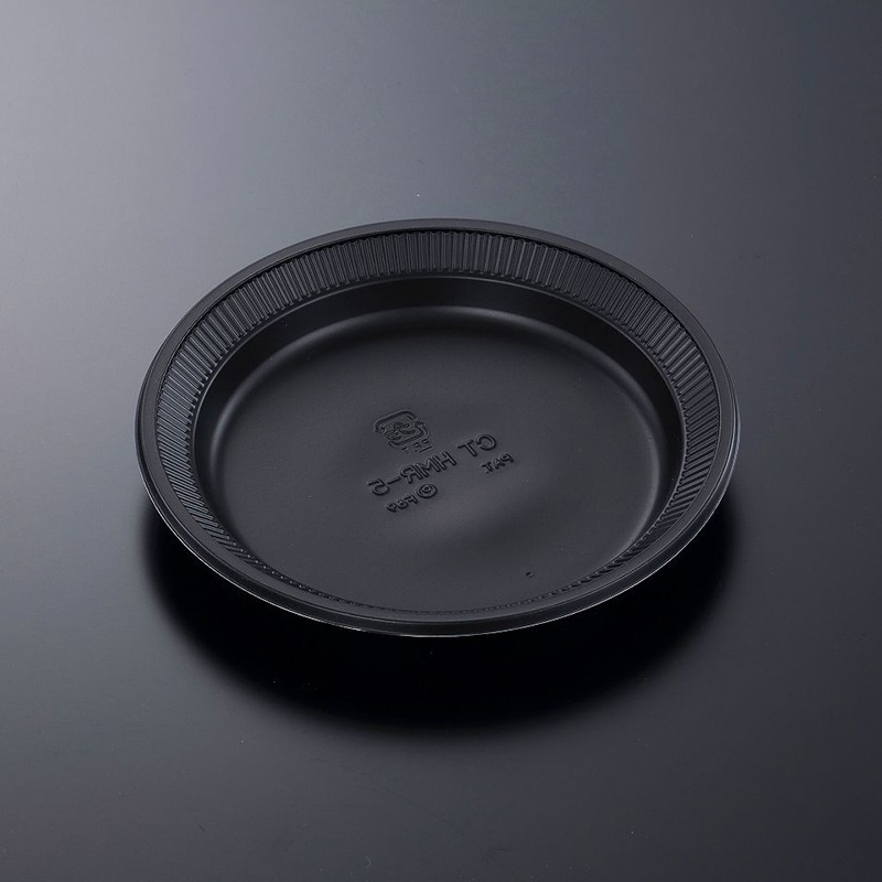 中央化学 弁当容器 CT HMR-5 本体  BL 50枚/袋（ご注文単位12袋）【直送品】