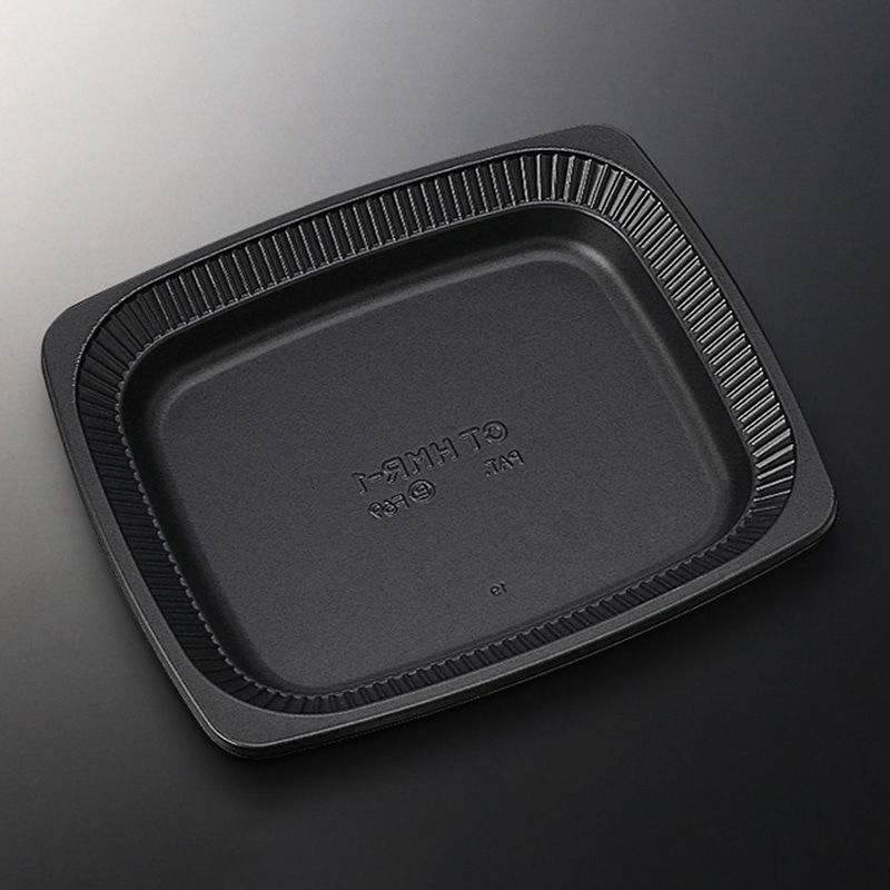 中央化学 弁当容器 CT HMR-1 本体 BL 50枚/袋(ご注文単位16袋)【直送品】