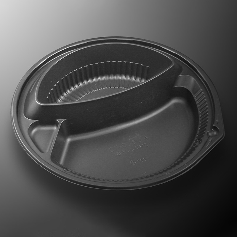 中央化学 カレー容器 CT-OJランチ 本体  BL 50枚/袋（ご注文単位8袋）【直送品】