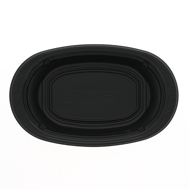 中央化学 食品容器 TAダイナー 本体 M25-15 BK 黒 50枚/袋(ご注文単位8袋)【直送品】