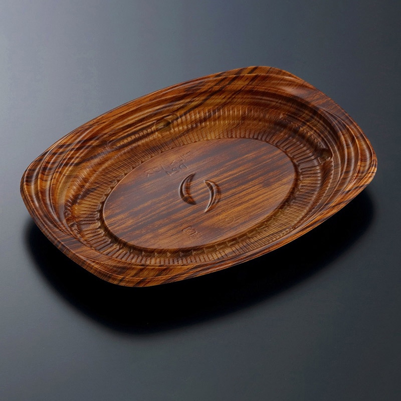 中央化学 軽食容器 CTグルメハウス 本体 D24 さやBR-BK 50枚/袋(ご注文単位12袋)【直送品】