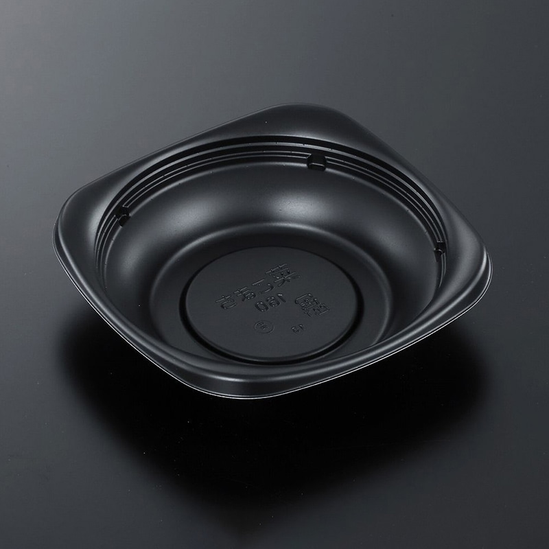 中央化学 惣菜容器 CT菜こまち 本体 160 BK 50枚/袋(ご注文単位16袋)【直送品】