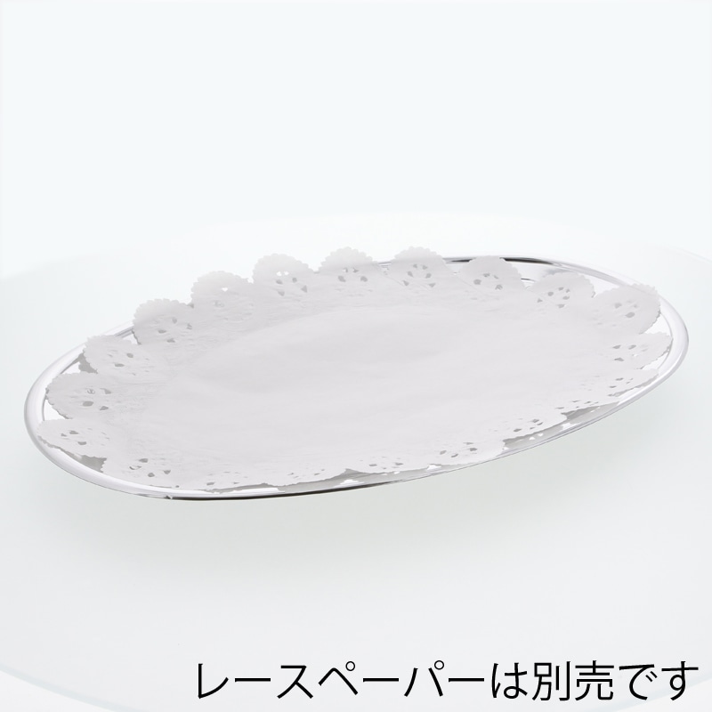 中央化学 食品容器 DX小判皿 K-8 20枚/袋 004462408 包装用品・店舗