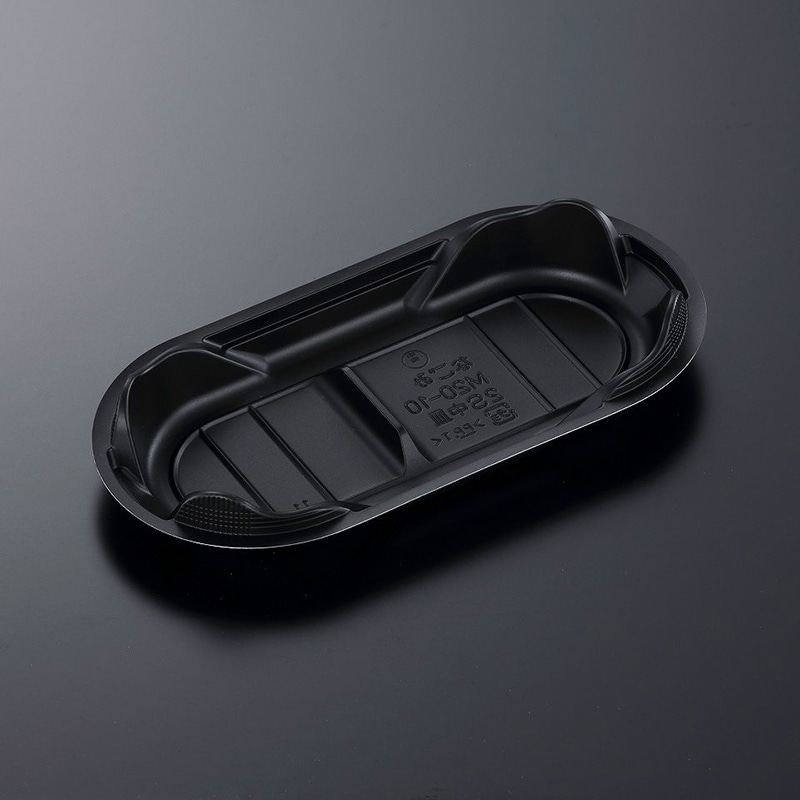 中央化学 弁当容器 CTなごみ 中皿 M20-10 2S BK 50枚/袋(ご注文単位24袋)【直送品】