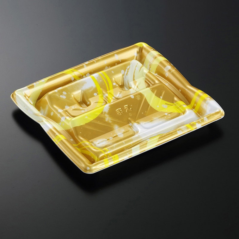 中央化学 刺身容器 雲海 本体 20-18 ときわG 50枚/袋（ご注文単位18袋）【直送品】