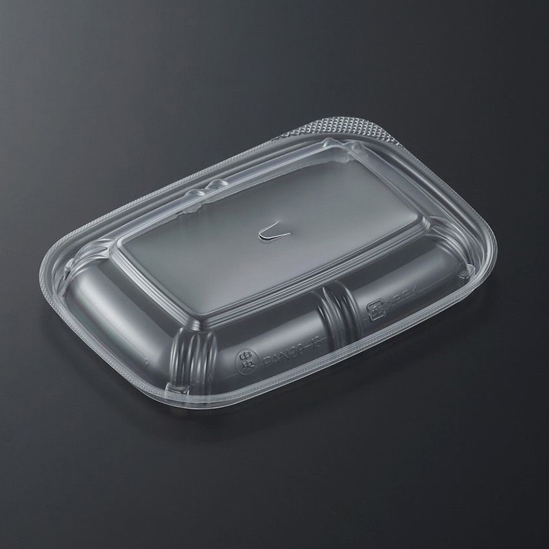 中央化学 惣菜容器 ビストロPAN 内嵌合蓋 20-13 U字  50枚/袋（ご注文単位12袋）【直送品】