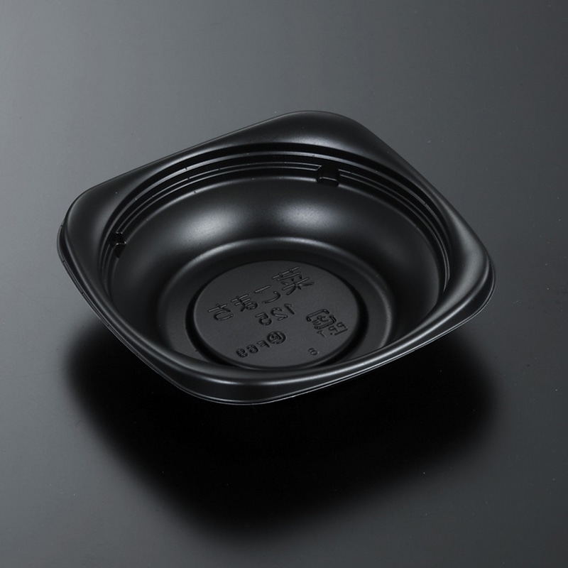 中央化学 惣菜容器 CT菜こまち 本体 125 BK 50枚/袋（ご注文単位24袋）【直送品】