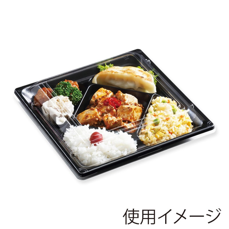 中央化学 弁当容器 CT香旬 K21 外嵌合蓋 50枚/袋