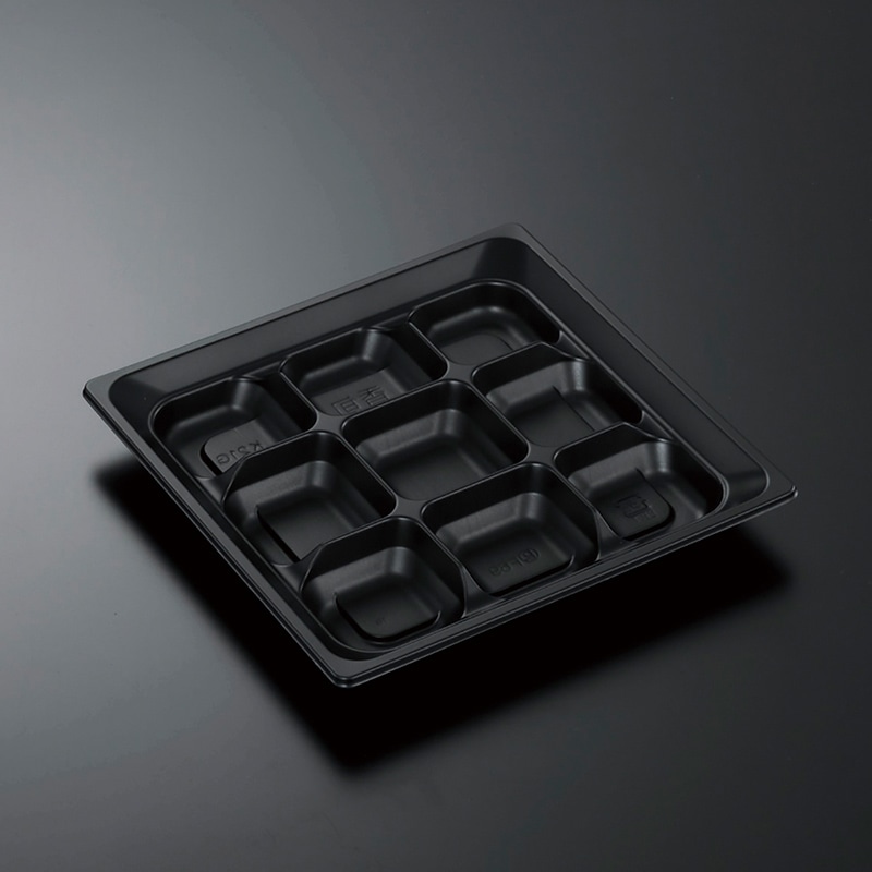 中央化学 弁当容器 CT香旬 K21G 本体 黒 50枚/袋