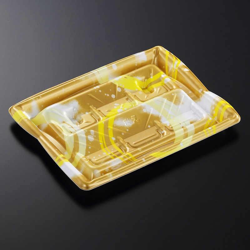 中央化学 刺身容器 雲海 本体 24-18 ときわG 50枚/袋（ご注文単位12袋）【直送品】