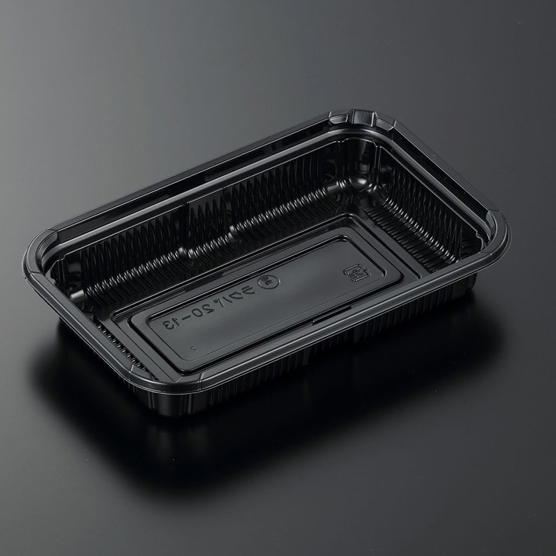 中央化学 精肉容器 HSラクパ 本体 20-13 BK 50枚/袋(ご注文単位16袋)【直送品】